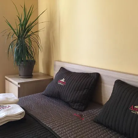 Hostel Appena &
